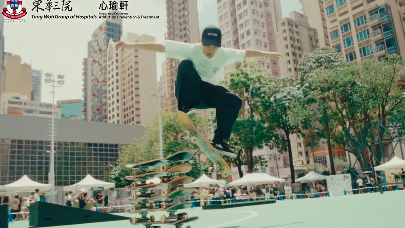 TWGHS 《Interschool Skateboard Competition》